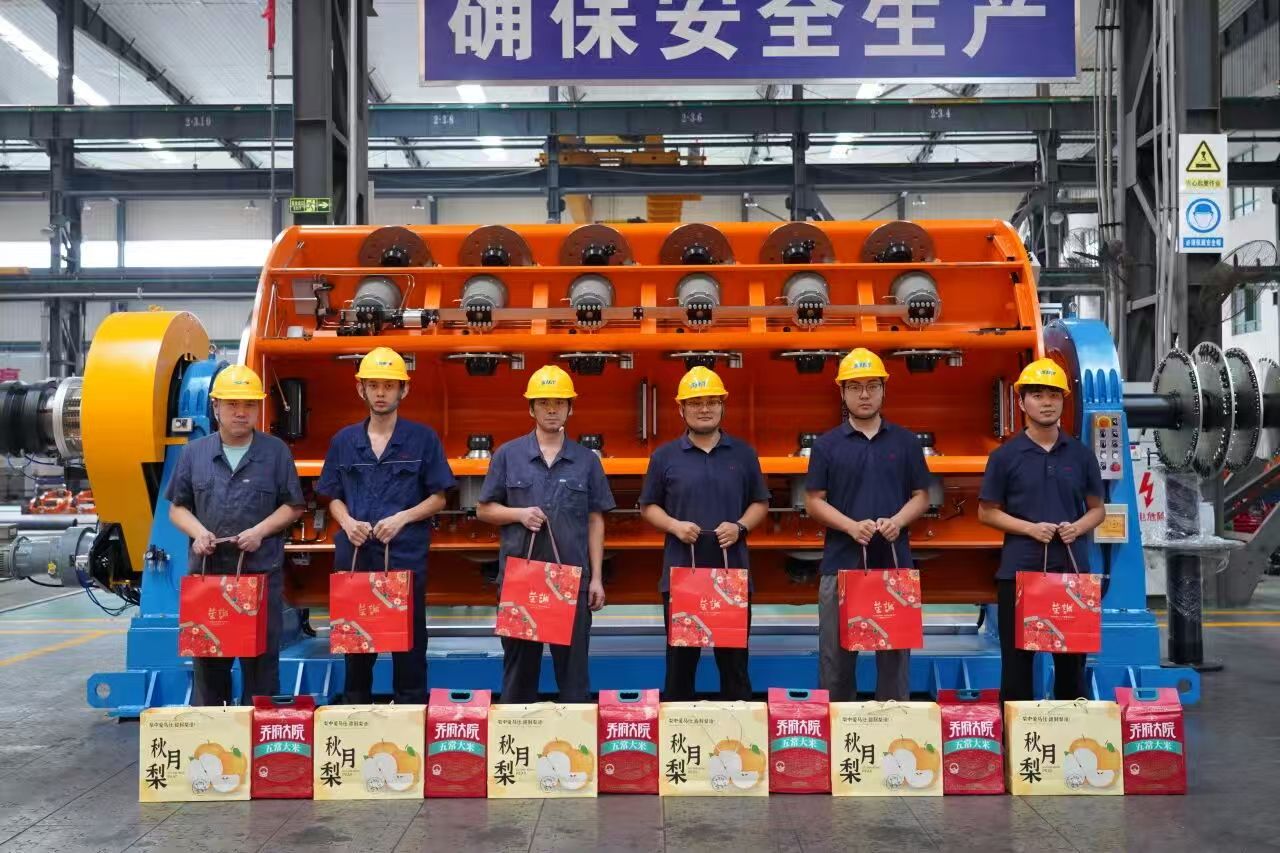 中国·7790必发集团(股份)有限公司-官方网站