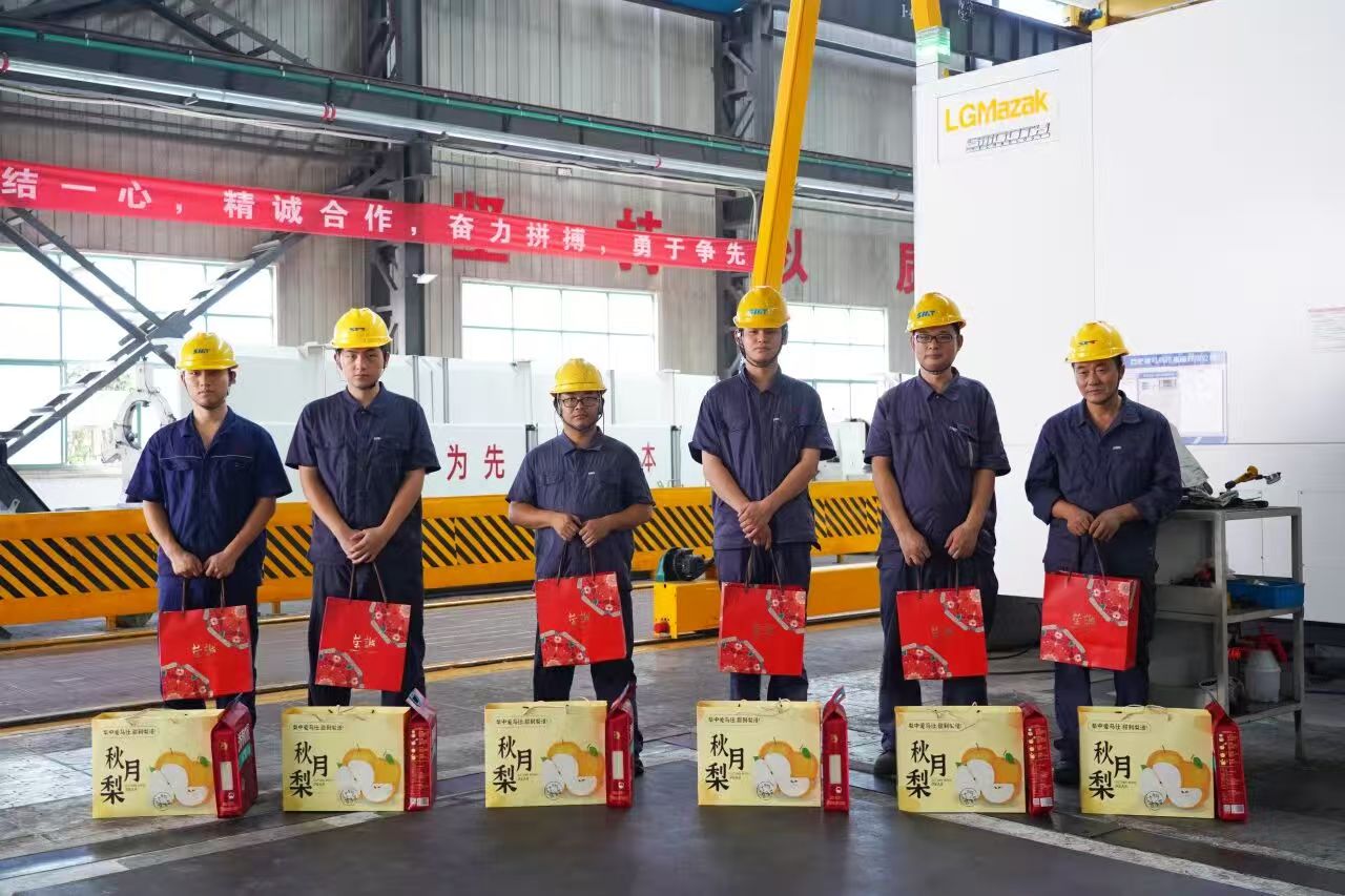 中国·7790必发集团(股份)有限公司-官方网站