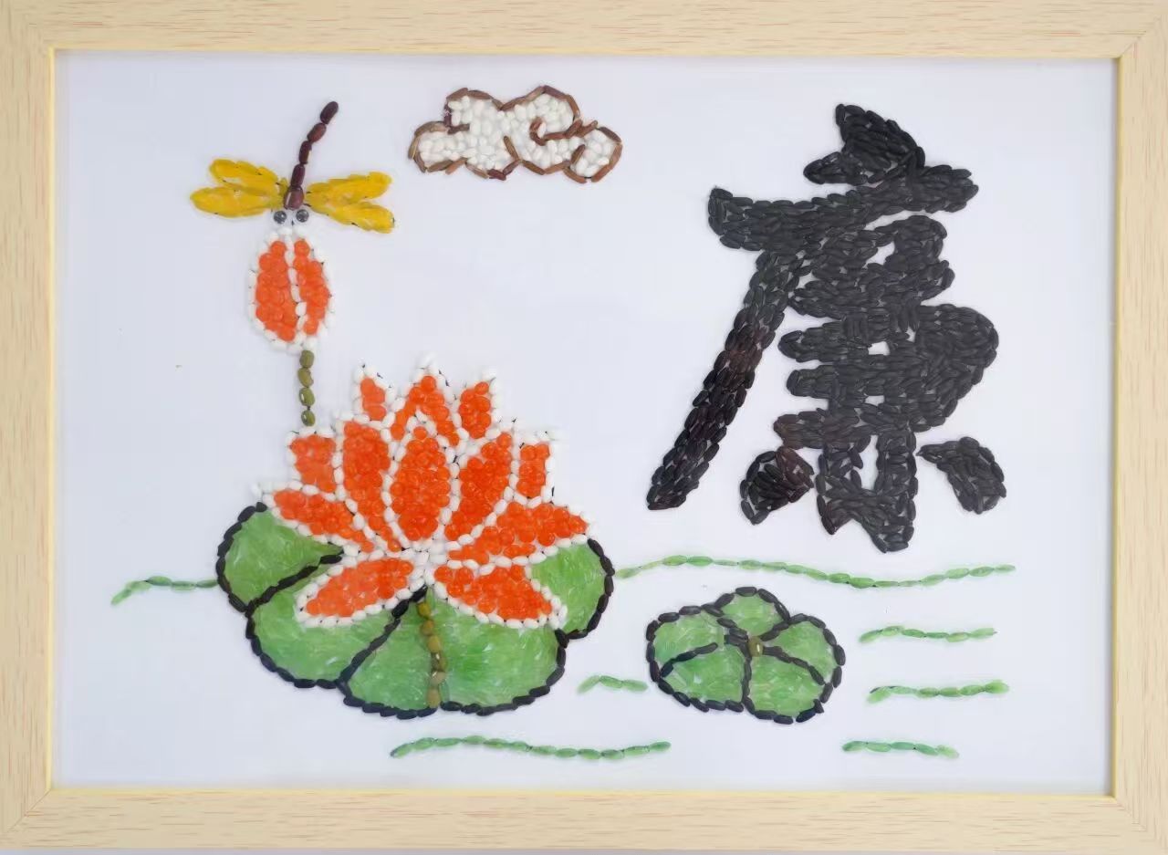 中国·7790必发集团(股份)有限公司-官方网站