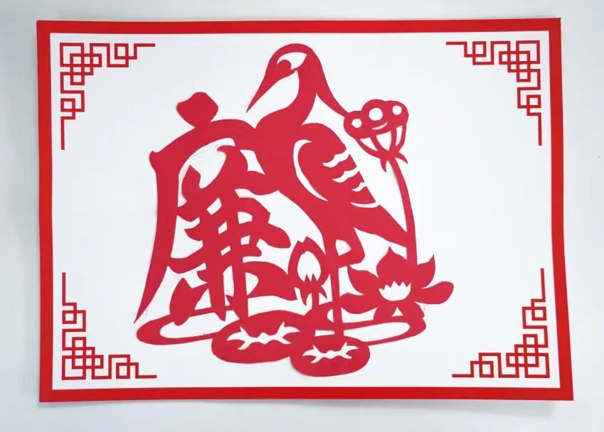 中国·7790必发集团(股份)有限公司-官方网站