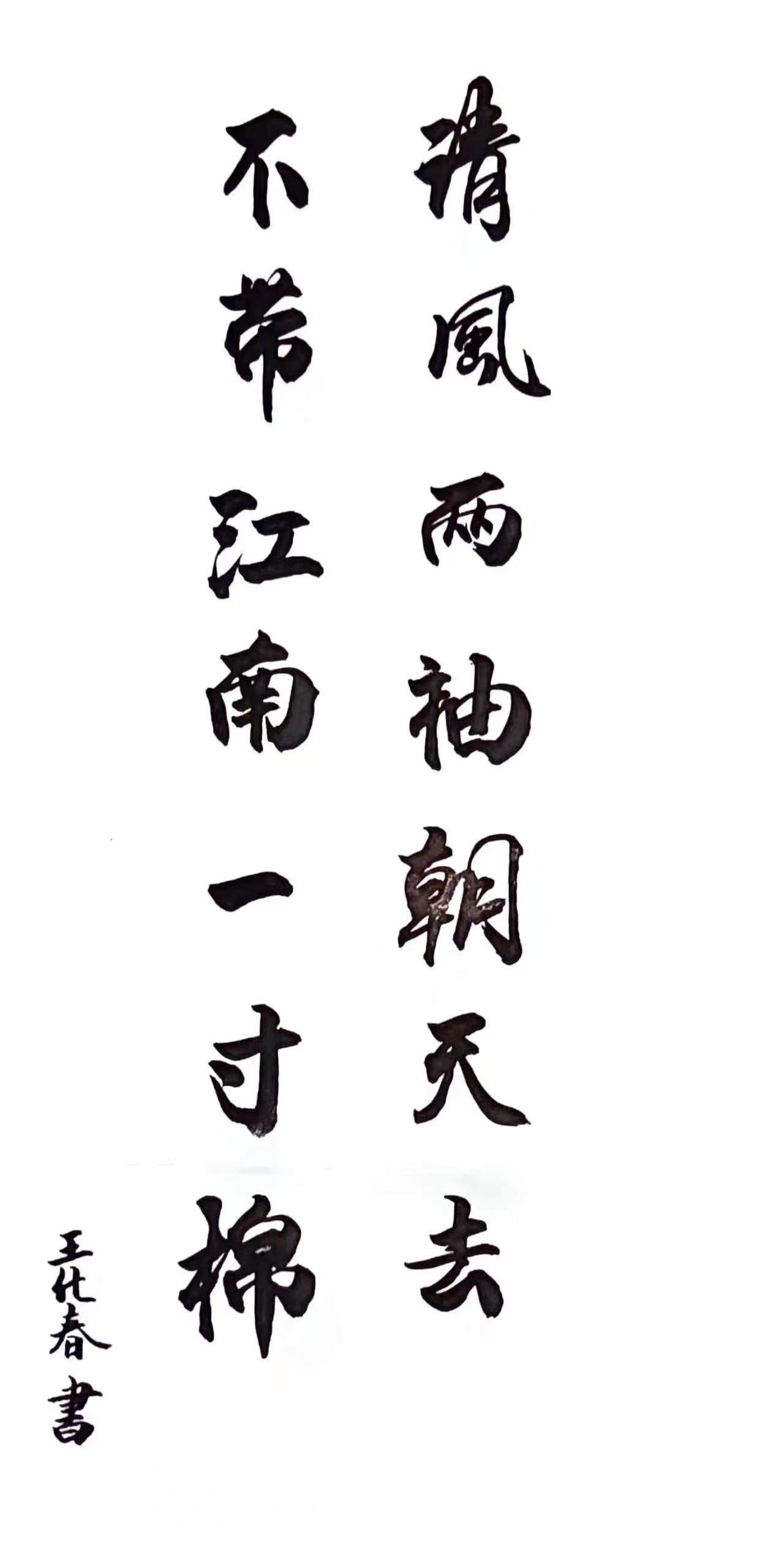 中国·7790必发集团(股份)有限公司-官方网站