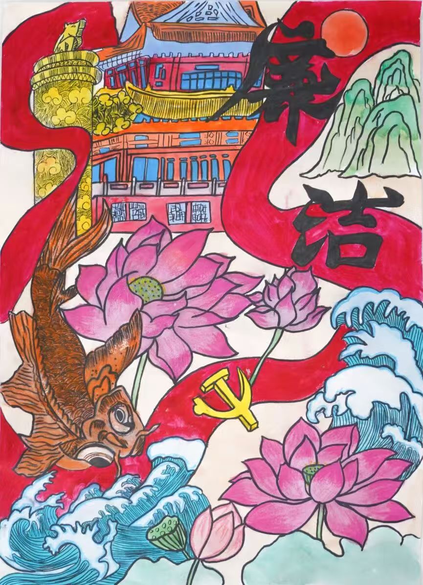 中国·7790必发集团(股份)有限公司-官方网站