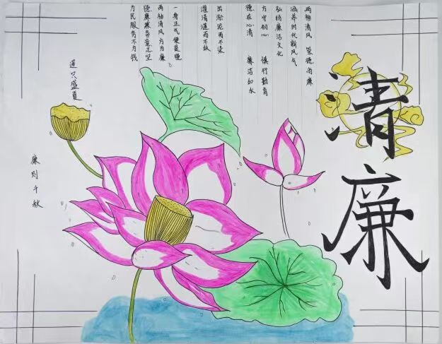 中国·7790必发集团(股份)有限公司-官方网站