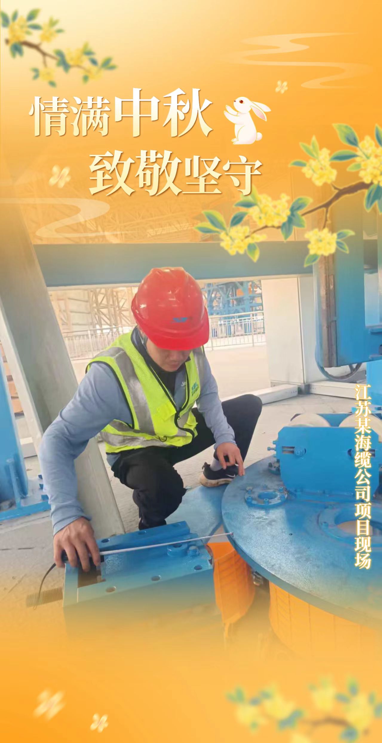 中国·7790必发集团(股份)有限公司-官方网站