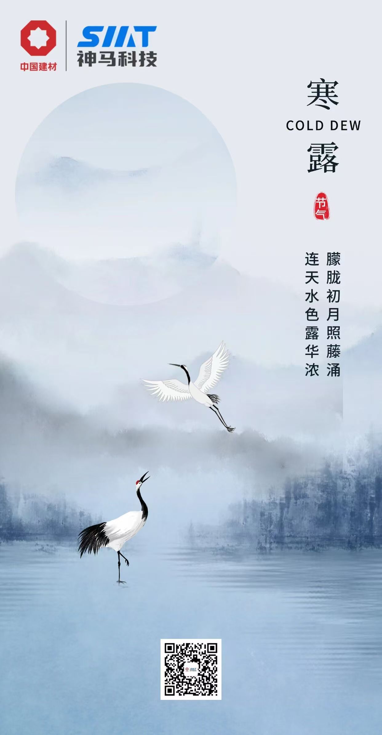 中国·7790必发集团(股份)有限公司-官方网站