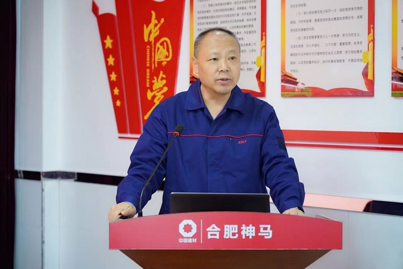 中国·7790必发集团(股份)有限公司-官方网站
