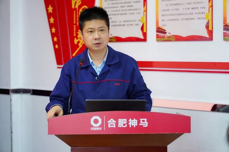 中国·7790必发集团(股份)有限公司-官方网站