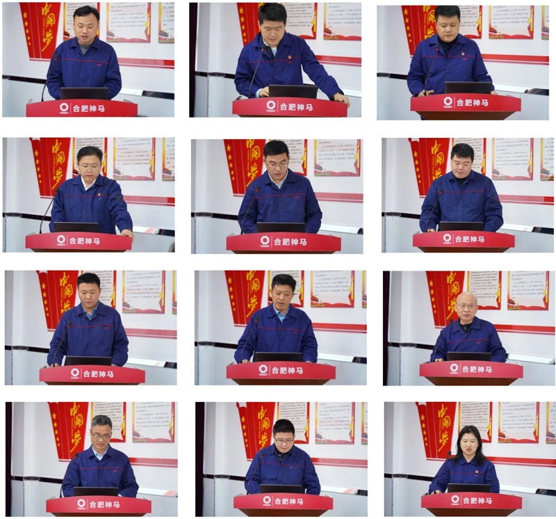 中国·7790必发集团(股份)有限公司-官方网站