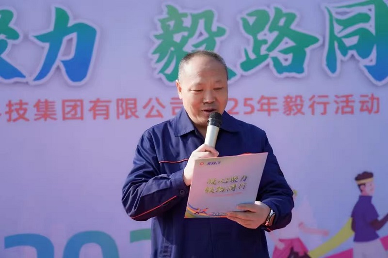 中国·7790必发集团(股份)有限公司-官方网站