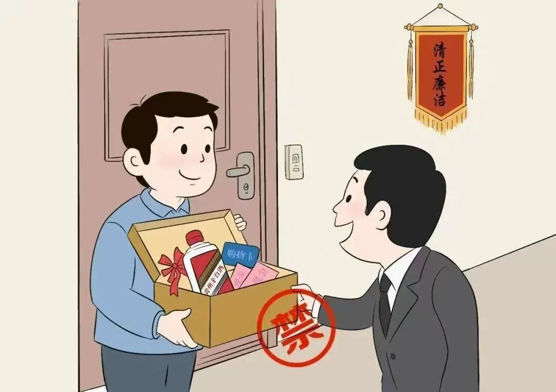 中国·7790必发集团(股份)有限公司-官方网站