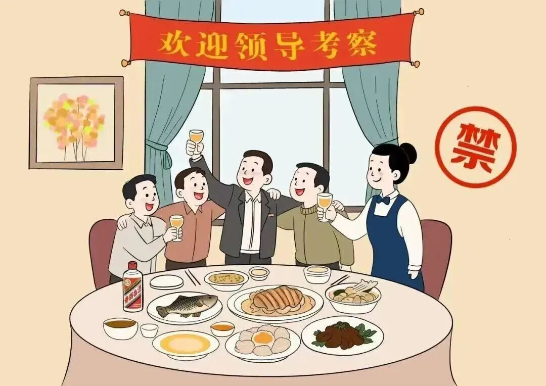 中国·7790必发集团(股份)有限公司-官方网站