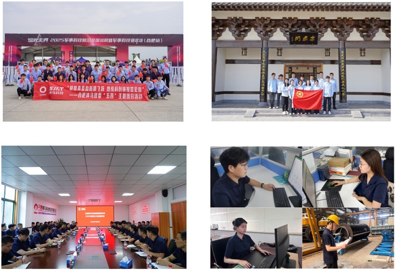 中国·7790必发集团(股份)有限公司-官方网站