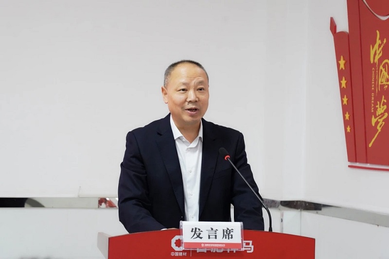 中国·7790必发集团(股份)有限公司-官方网站