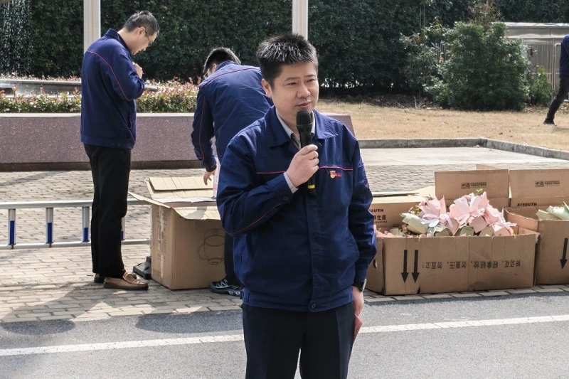 中国·7790必发集团(股份)有限公司-官方网站